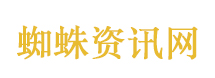 伊朗黑客小小警告美方
